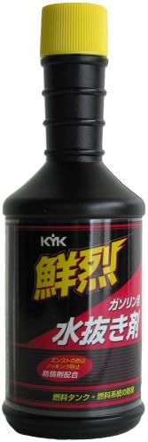 古河薬品工業 Kyk 水抜き剤 鮮烈 0ml Htrc3 ガソリン 大幅にプライスダウン