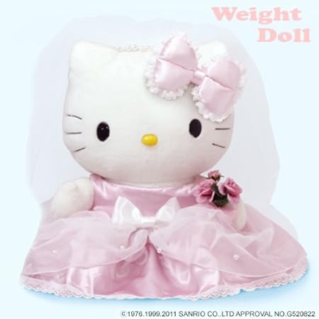 Amazon Co Jp ぬいぐるみ 特大 ウェイトドール ウェディング専用 新婦キティ ピンク ハローキティ おもちゃ