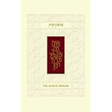 Koren Sacks Birkon Hebrew And English Edition Jonathan Sacks 9789653012738 Amazon Com Books
