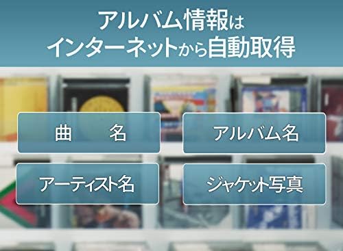 Amazon Co Jp I O Data Iphone スマホ Cd取込 Wi Fiモデル 高速 Ios Android ウォークマン対応 Cdレコ 土日サポート Cdri W24ai2bl パソコン 周辺機器