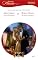 Livro Fama & Poder 2 de 4: Harlequin Paixão Sagas - ed.02