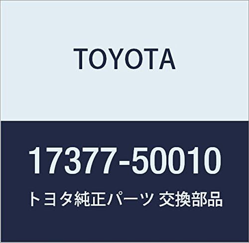 17377-50010