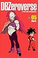 DBZeroverse Volume 5 (Dragon Ball Zeroverse)