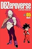 DBZeroverse Volume 5 (Dragon Ball Zeroverse)