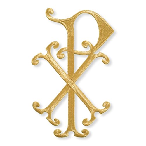 Metallic Gold Chi Rho Cross 4 Inch Embroidered Vestment Applique