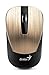 Genius 7 Series Metallic Comfortable Stylish Wireless Mouse (NX-7015/GOLD)