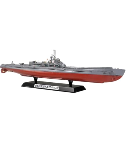 Amazon.com: Tamiya Models Tamiya 78019 Japanese Navy Submarine I