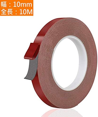 強力両面テープ 車用両面テープ アクリル両面テープ 作業用両面テープ 超強力 両面粘着テープ 定番キャンバス 多用途 厚手 耐熱 屋内屋外用 幅10mm 長さ10m 厚さ1mm 車用
