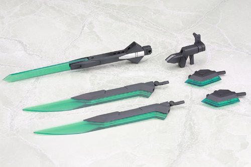 Heavy MSG Weapon Unit 05 mega slash edge (NONScale Plastic Kit)
