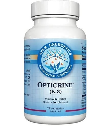 apex energetics ac-glutathione 250 k-117 Trizomal Glutathione K-122, 8 fl oz 236 mL, Liquid Glutathione Supplement Trizomal Glutathione (K-122) - Health