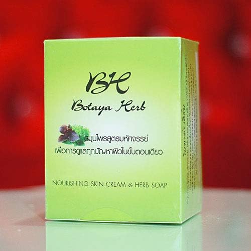 BOTAYA HERB (Botany Herb GMA) Herbal magic 145G.