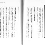 カスタマー画像