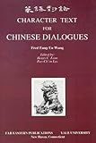 Character Text for Chinese Dialogues, Fang Yu-Wang, Fred, 0887100074