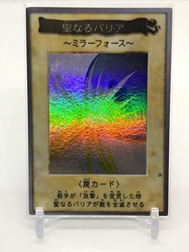 Amazon 遊戯王 オリカ レプリカ バンダイ 聖なるバリア ミラー フォース ウルトラ トレカ 通販