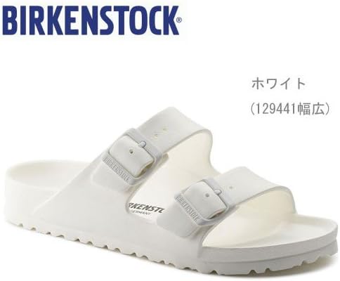 Amazon ビルケンシュトック Birkenstock Arizona Eva ホワイト 幅広 42 27 ノーブランド品 ファッションサンダル Amazon ビルケンシュトック Birkenstock Arizona Eva ホワイト 幅広 42 27 ノーブランド品 ファッションサンダル