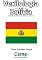 Livro Vexilologia para a bandeira da Bolívia Com display TFT programado no Arduino