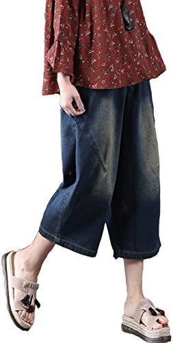 Fancy beautystyle Women's Denim Pants Cotton Wide Leg Elastic Waistband Pants With Pockets (Fit US 4-20, Denim Blue)