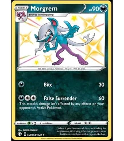 black devil master yugioh card Black Devil Master Yugioh Card