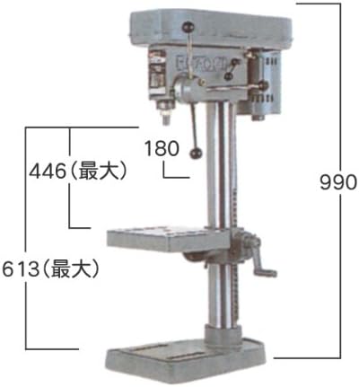Image of Hitachi B 13S drill on Amazon website
