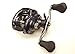 Daiwa Tatula TYPE-HD 7.3:1 Right Hand Baitcast Fishing Reel - TATULA-HD200HS