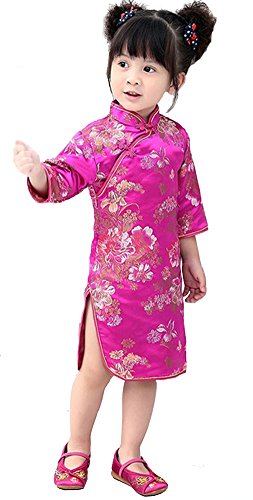 Soyoo 1t-12 Girls' Brocade Chinese Dress Half Sleeve Peach Peony