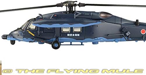 Amazon Atlas Uh 60j 自衛隊 ヘリコプター 模型 おもちゃ 1 100 三菱重工業 シコルスキー ロクマル 塗装済完成品 並行輸入品 プラモデル 通販 Amazon Atlas Uh 60j 自衛隊 ヘリコプター 模型 おもちゃ 1 100 三菱重工業 シコルスキー ロクマル 塗装済完成品 並行輸入品 プラモデル 通販