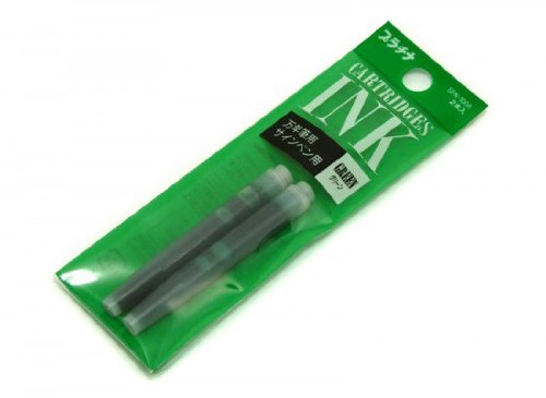 Platinum Refills Green Fountain Pen Cartridge - SPN-100A-41
