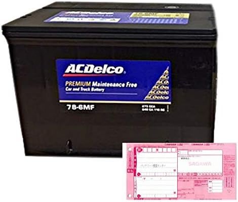 Aqua 78 6mf 大型家電 B081gfkz2v 廃棄バッテリー引取対応付 Dream 輸入車バッテリー ホビー おもちゃ Acdelco