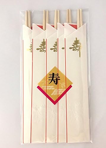 Amazon Koins 祝箸 祝い箸 寿 赤線 三ツ折 5膳セット アスペン 箸 オンライン通販