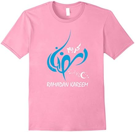 Men's Ramadan Kareem Gift T-Shirt for Girls and Boys Large Pink