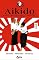 Livro Coleção Artes Marciais: Aikido