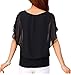 Neineiwu Women's Loose Casual Short Sleeve Chiffon Top T-Shirt Blouse (Black,Medium)