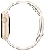 Apple Watch Sport 38mm Gold Aluminum with Antique White Sport Band (Certified Refurbished)