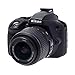 EasyCover ECND3300B Silicone Camera Case for Nikon D3300/3400 (Black)