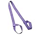 Yoga Mat Carry Rope,Nesee Mat Strap Sling Adjustable Made Two-way Elastic Yoga Mat Straps with Yoga Straps Exercise Mat Straps Rope (Random)