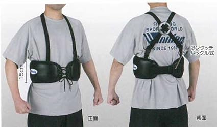 uneven parallel bars