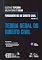 Livro Fundamentos de Direito Civil - Teoria Geral do Direito Civil - Vol.1 - 7ª Edição 2026