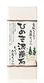 Moisturizing Bar Soap with Rice Bran and Hinoki Oil