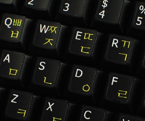 KOREAN-ENGLISH NON-TRANSPARENT KEYBOARD STICKER ON BLACK BACKGROUND FOR DESKTOP, LAPTOP AND NOTEBOOK