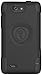 Trident Case AEGIS for Motorola DROID 4 (XT894) - Retail Packaging - Black