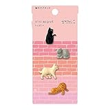 Midori Mini Magnet, Cats (49754006)