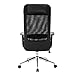 KADIRYA Extra High Back Mesh Office Chair Computer Desk Task Chair with Padded Leather Removeable Headrest and Seat Adjustable Armrest Ergonomic Design for Back Lumbar Support(Black)
