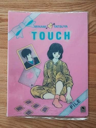 タッチ ファイル 当時物 あだち充 みゆき H2 サンデー ポストカード グッズ 文房具 ラフ Mix 朝倉