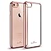 iPhone 7 Case,Hallsen [Electroplating TPU] Ultra-Slim Transparent Crystal Clear Anti-Scratch Flexible Soft TPU Case Cover for Apple iPhone 7 4.7inch - Rose Gold