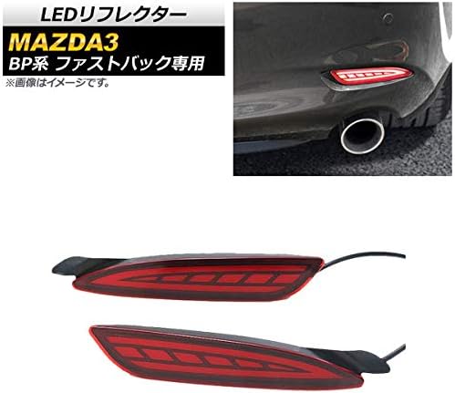 お洒落 Ap Ledリフレクター スモークレンズ Ap Rf065 Sm 入数 1セット 左右 ホンダ ヴェゼル Ru1 Ru2 Ru3 Ru4 ハイブリッド可 14年 18年 当日 3営業日で発送予定 土日祝日除く 送料無料 柔らかい Colledeglidei Com