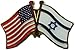 Israel - Friendship Lapel Pin