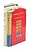 FOME One Pair Vintage Fashion British Style London Telephone Booth Kiosk Thickening Iron Library School Office Home Study Metal Bookends Book End+FOME GIFT