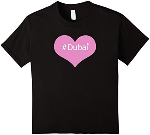 Kids Dubai T-Shirt 4 Black