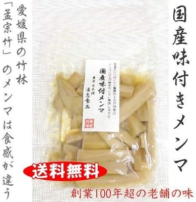 Amazon 遠忠食品 国産メンマ 国産味付きメンマ 90g 遠忠食品 食品 飲料 お酒 通販