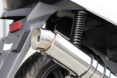 Amazon Co Jp Hms Honda Pcx125 150 Jf81 Kf30 R300 Bike Muffler Up Type Stainless Steel Car Bike Products